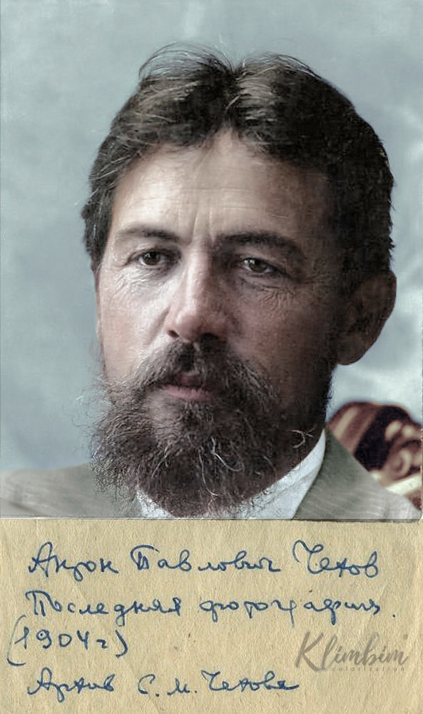 Last-photo-of-Anton-Chekhov-1904-web1.jpg